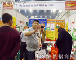 KhʘI(y)2013pŬF(xin)