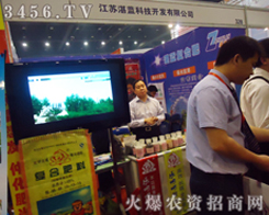 2013ݷϕҫĿI(y)֮Kտ{(ln)Ƽ