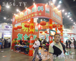 P(yng)ʘI(y)2013p(hu)M(jn)ǧf(wn)