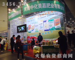 лηʘI(y)¡؅չ2013p(hu)