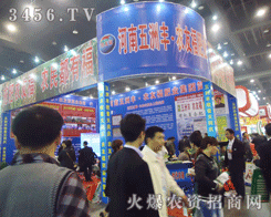 Sr(nng)Ѹ2013p(hu)ϴS