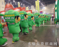 ɽ˺ĕϣ3456.TVĚģ@