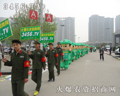 ʮ÷pr(nng)YW(wng)ٴȡ¼ѿ