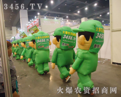 𱬾W(wng)Ěģ2013ϕhϹM