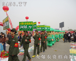 2013ݷϕϣr(nng)YW(wng)Ч(sh)