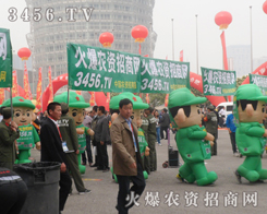 2013ݷϕr(nng)YW(wng)վݴl(f)