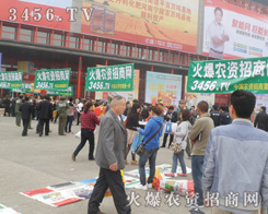 r(nng)Y˾W(wng)2013r(nng)Y