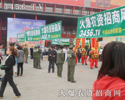 ̾W(wng)2013ݷp^ƴ