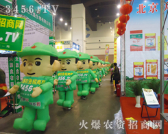 ʮ÷ϕ(hu)r(nng)YW(wng)ĚģM