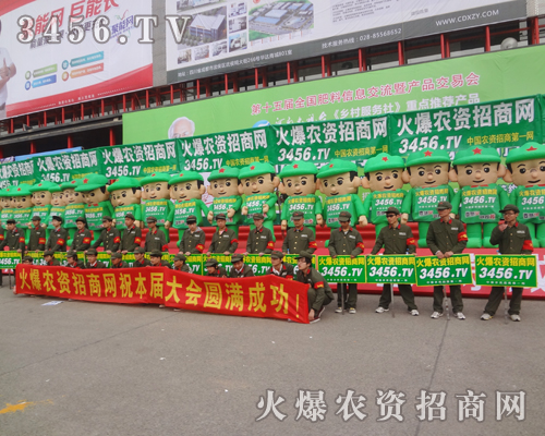 r(nng)YҕlW(wng)2013ԭϢ(hu)ԏ(qing)ϢeOM(jn)