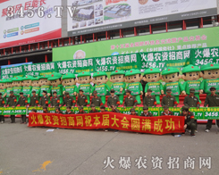 r(nng)YW(wng)ڵʮݷϕ(hu)ψF(tun)Y(ji)һeO^(zhn)