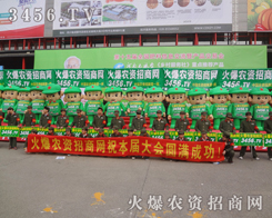 ϾW(wng)2013p(hu)׌˂3456.TVƴ