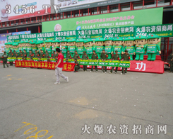 r(nng)YW(wng)ȫʮݷϕ(hu)