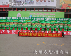 ɽ˺ĕ(hu)(chng)ϣr(nng)YW(wng)ֹ