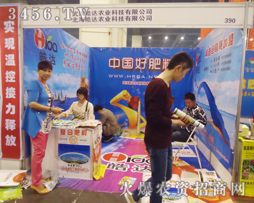 ݷϕӭh_(d)r(nng)I(y)Ƽĵ