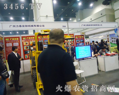 ̩bжCеÿƼ2013ݷϕ