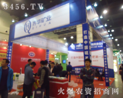 RAVI(y)@G2013ϕ