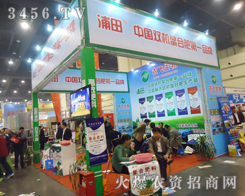 r(nng)wƼչ2013r(nng)Y