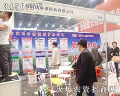 S̩ʘI(y)2013ʮ÷ϕȫ𺽣