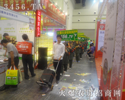 r(nng)Y̾W(wng)o2013ϷNӕ(hu)Y