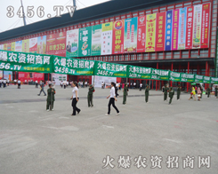 2013߲˷Nӕ(hu)r(nng)YW(wng)Ȼҫ۵L(fng)