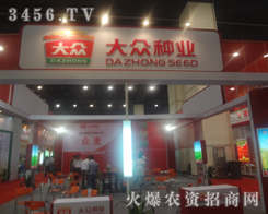 󱊷NI(y)ݴݷNӕչL(fng)