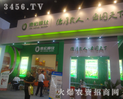 ºNI(y)չλעĿչܚgӭ