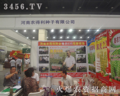 r(nng)N޹˾MļM2013ݷNӕ