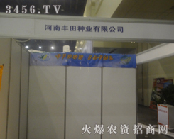 SNI(y)ݷNչ(hu)L(fng)ˬF(xin)