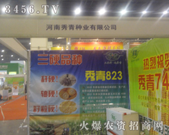 NI(y)ݷNӽו(hu)ȫ