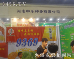 И(l)NI(y)ݷNӽו(hu)ϑ(zhn)rx