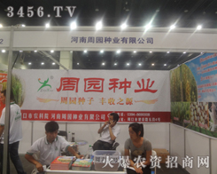 ܈@NI(y)ݷNӽו(hu)Ϲâ