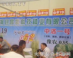 hʢƼcһչݷNӕ(hu)