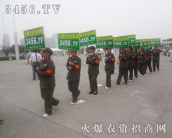 ̾W(wng)ĹˆTM飬