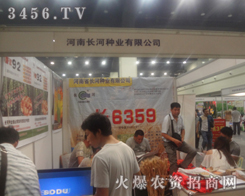 KL(zhng)ӷNI(y)ݷNӕ(hu)Ϲâ