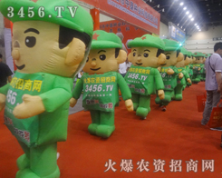 ̾W(wng)ĹˆTM