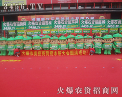 r(nng)YW(wng)(hu)ӭӰ˷