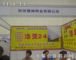 ԥNI(y)޹˾x2013ϷNpṩ@һ(g)ƽ_