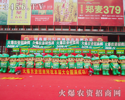 r(nng)YW(wng)\VS(jng)Nṩ(yu)|(zh)(w)