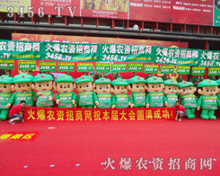 2013ļNӽוcؽ(jng)N