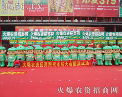 r(nng)YW(wng)_̤^ÿһչλ