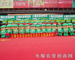 r(nng)Y̾W(wng)꠆TͱM؟Mλ