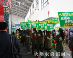 ܊b飬3456.TVcs2014ꖷϕ(hu)