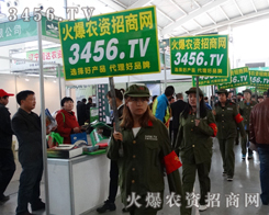 2014ꖷϕ(hu)r(nng)YW(wng)ل(chung)x