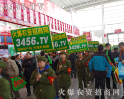 ի@2014|(yng)r(nng)ˎ(hu)