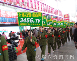 2014(yng)ϕ(hu)ϣ3456.TVٴV(xi)̽Ԓ