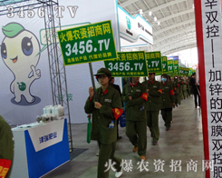 r(nng)YW(wng)(du)h(yun)WĈF(tun)(du)