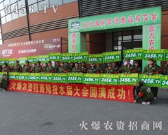 r(nng)Y̾W(wng)͈(jin)(qing)㌑(xi)ٝ