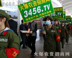 r(nng)YW(wng)(qing)M(mn)