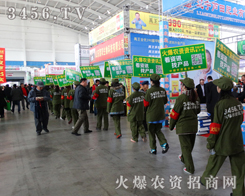 rY̾W(wng)չF(xin)ӾGɫĚϢ